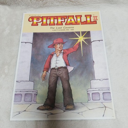 Brochure gioco arcade pitfall - arcade,